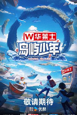 网站把关键字删了好不好seo